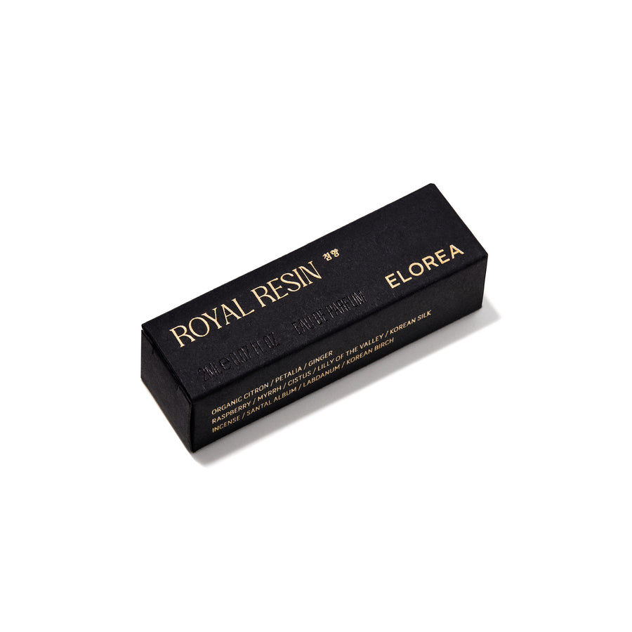 ROYAL RESIN (2ml)