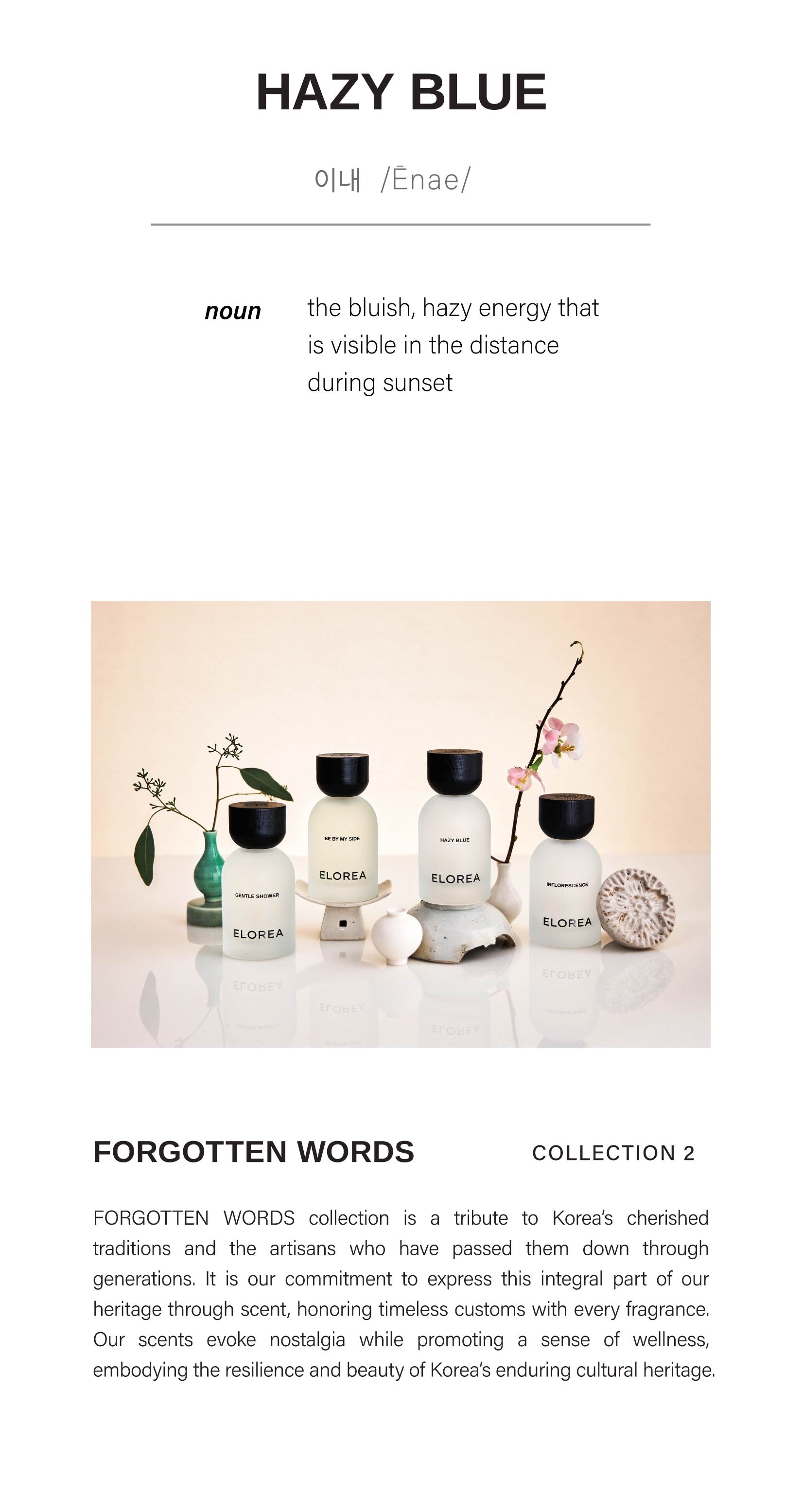 HAZY BLUE Eau de Parfum | Korean Perfume | ELOREA