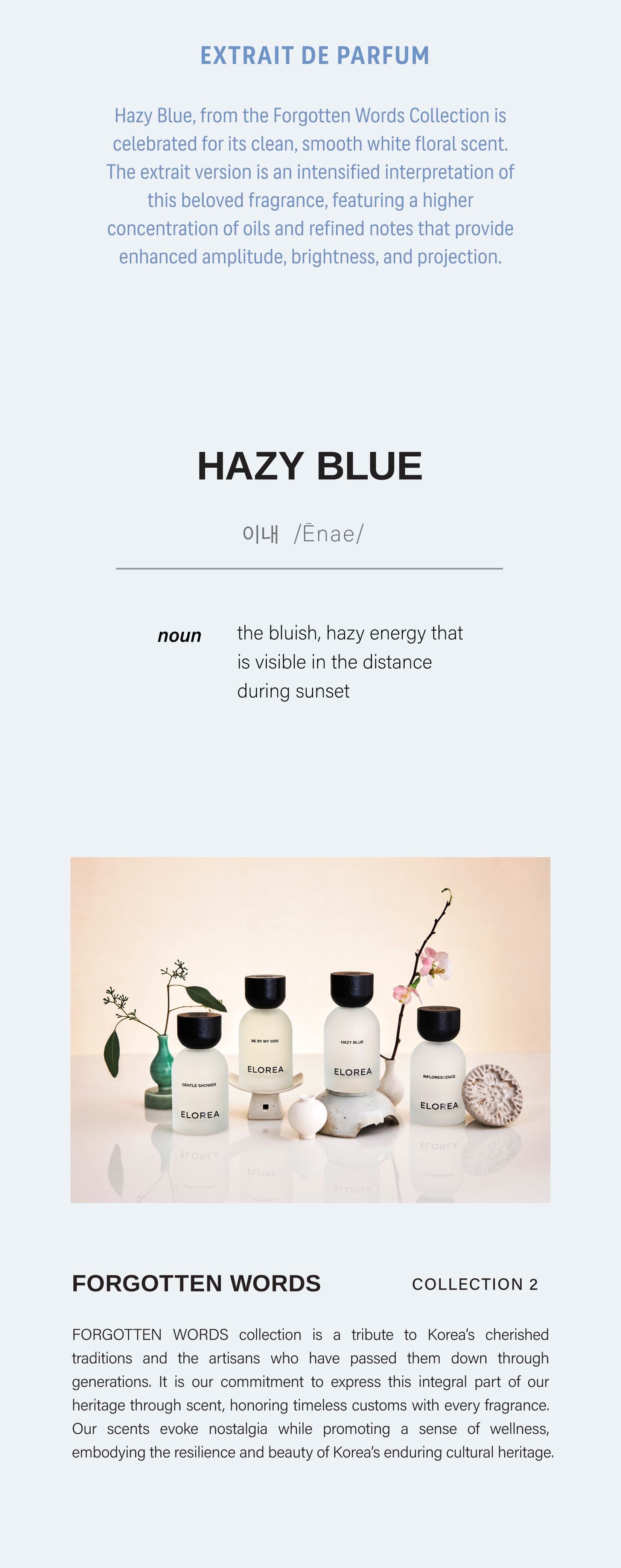 HAZY BLUE Extrait de Parfum | Korean Perfume | ELOREA