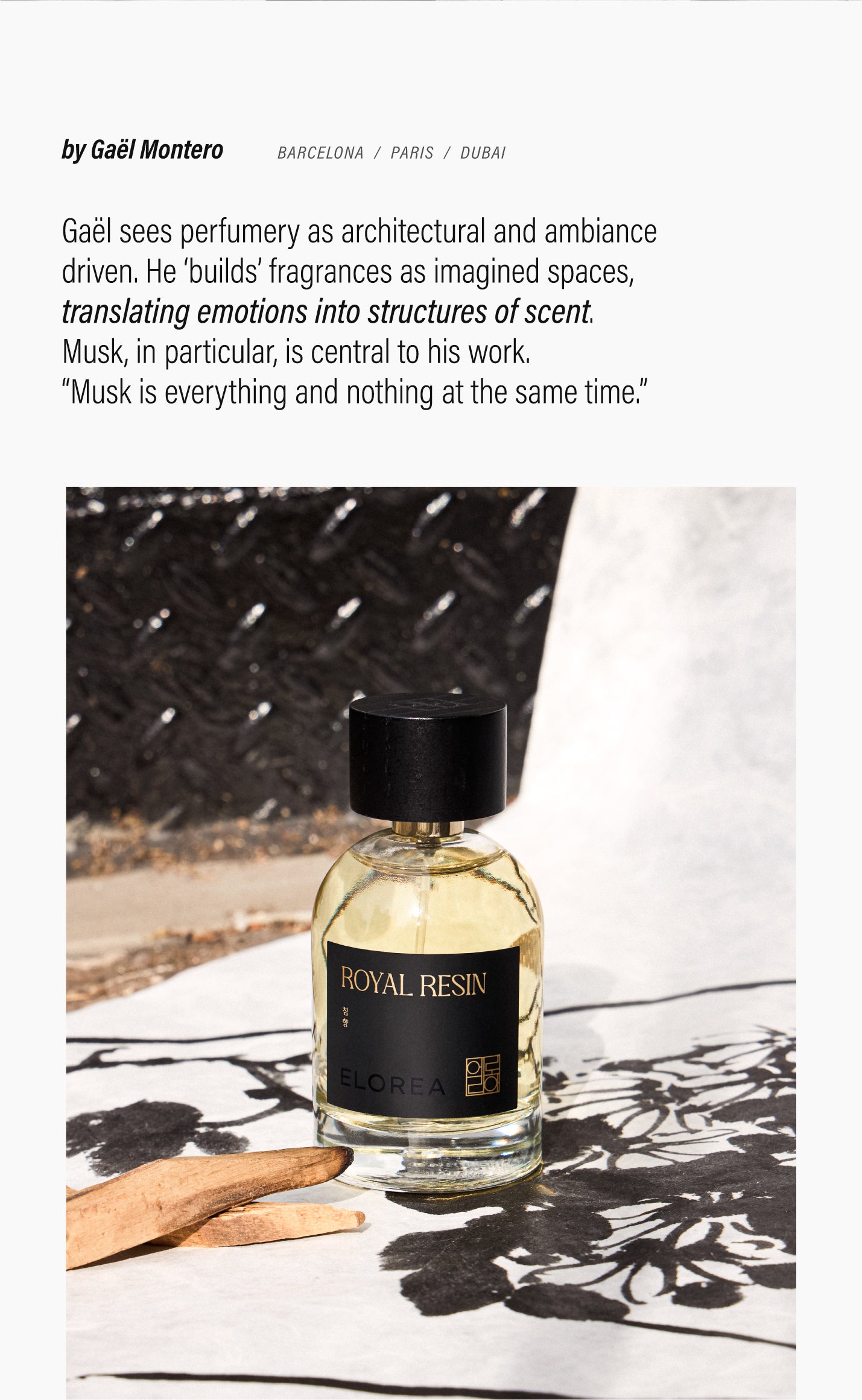 ROYAL RESIN (2ml)