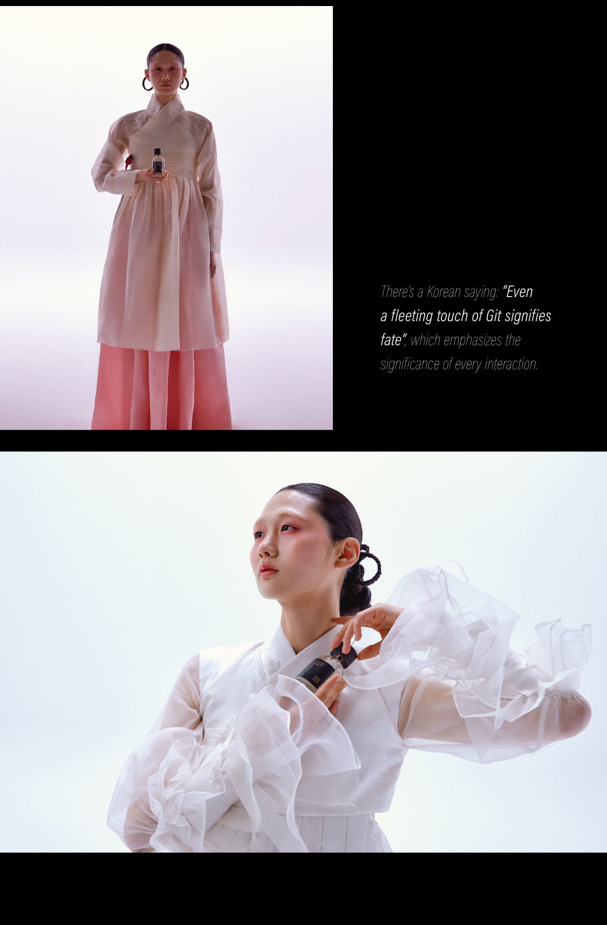 GIT (깃) Travel Size